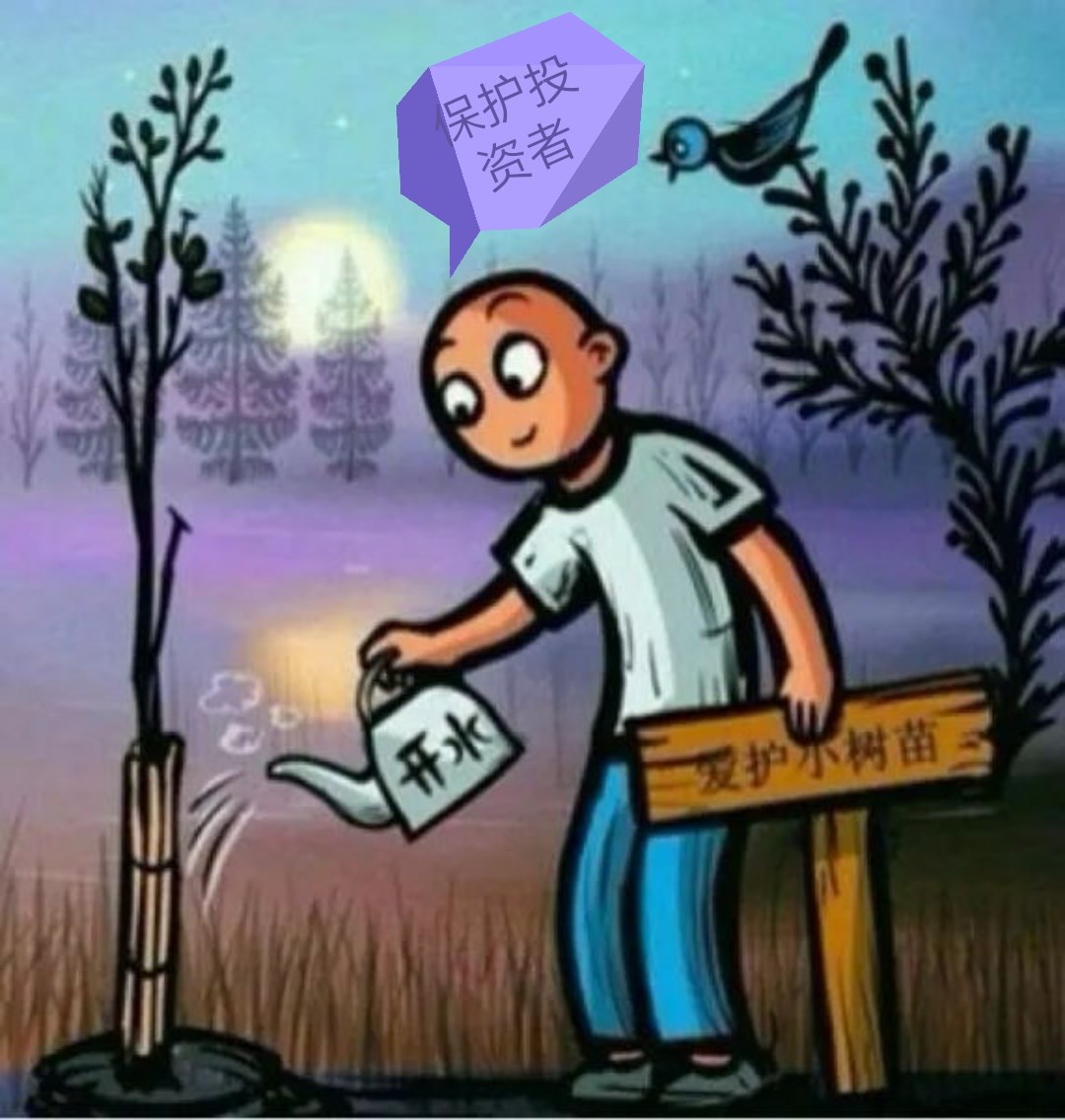 十张哲理漫画说透人生现实