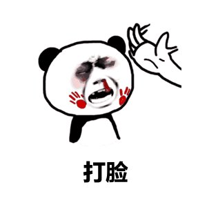 55打个赌?_通光线缆(300265)股吧_东方财富网股吧