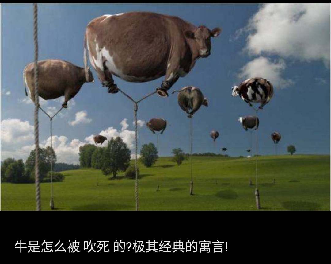 796接了60万股这个题做的好爽