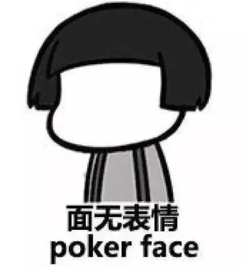 真特么的还越砸越高了滴汗