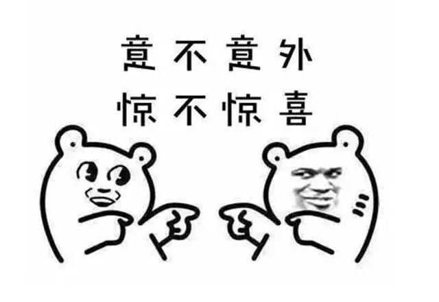 [围观][泡沫]