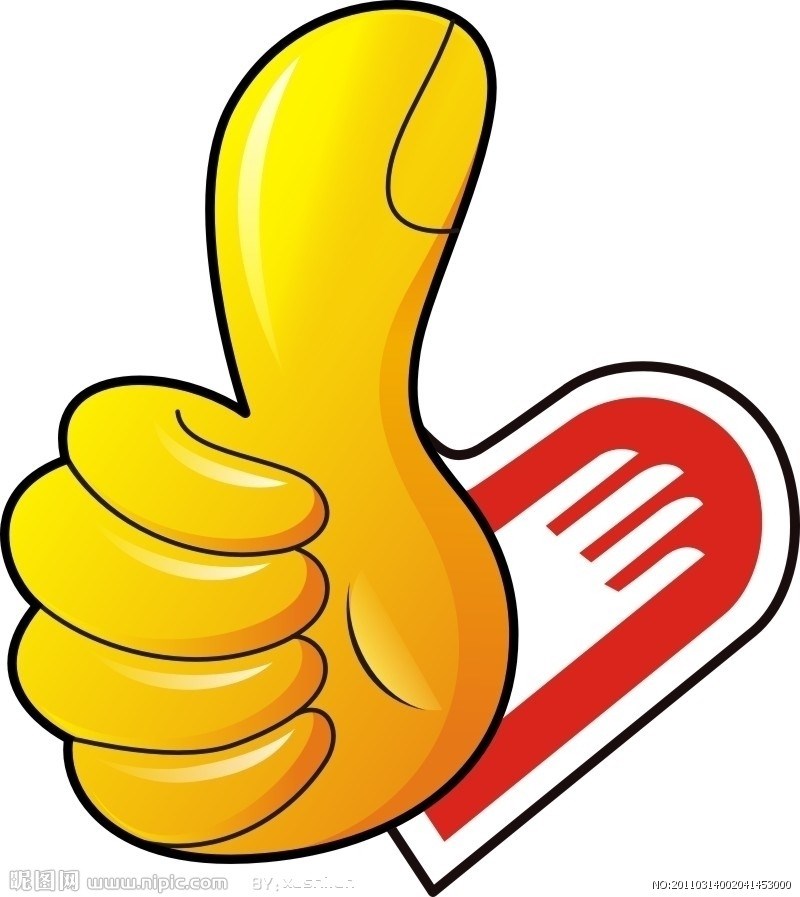 智汇互联2020工业互联网数字研讨会顺利举行