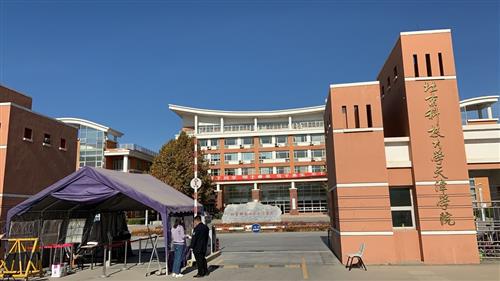 赁这两所学院,天津市区至宝坻区中心的京津新城地铁站必定设在京津