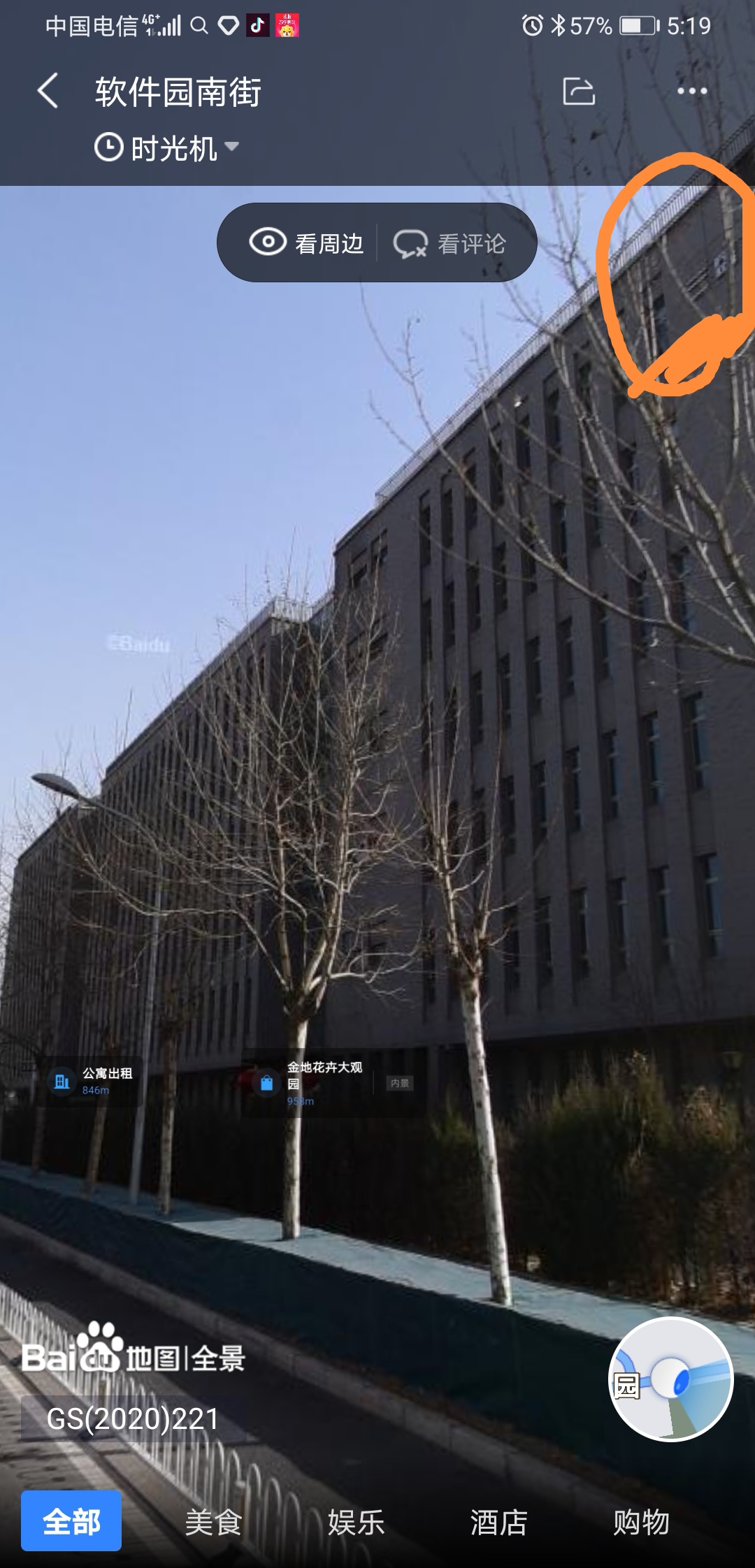 三盛大厦(公司建筑物价值4300万元,历史成本计价)_st三盛(300282)股吧