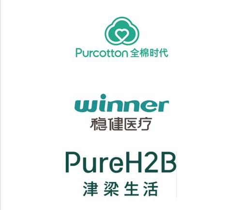 稳健医疗近三天的收盘价15777元15678元今天16288元鼓掌