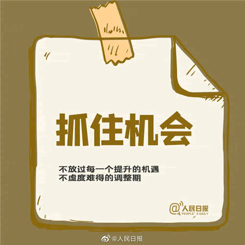 现在正在查询资料分析科大讯飞的未来走势答应大家的事一定会做到对