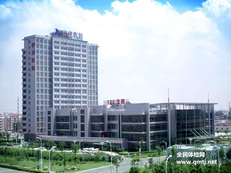 今天去了澳洋康复医院十几层的高楼很气派就在澳洋医院东侧和医院有直