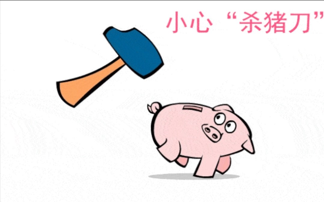 这个公司操控股票内部管理有问题欢迎大家举报投诉