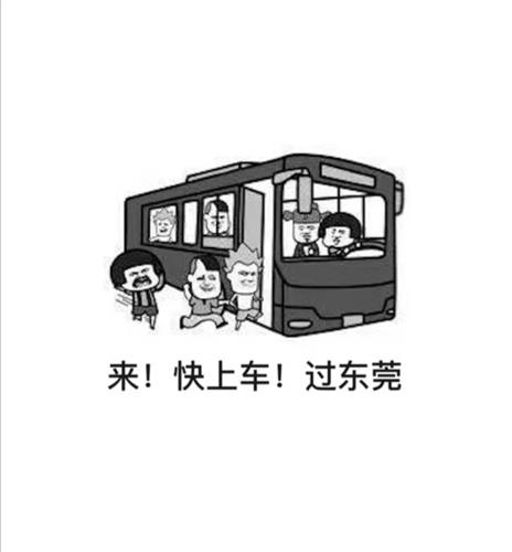 这条街最靓的仔