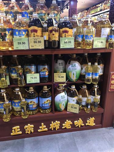 如果你买的是转基因大豆油说明你是贪便宜金龙鱼有非转基因大豆油5l只