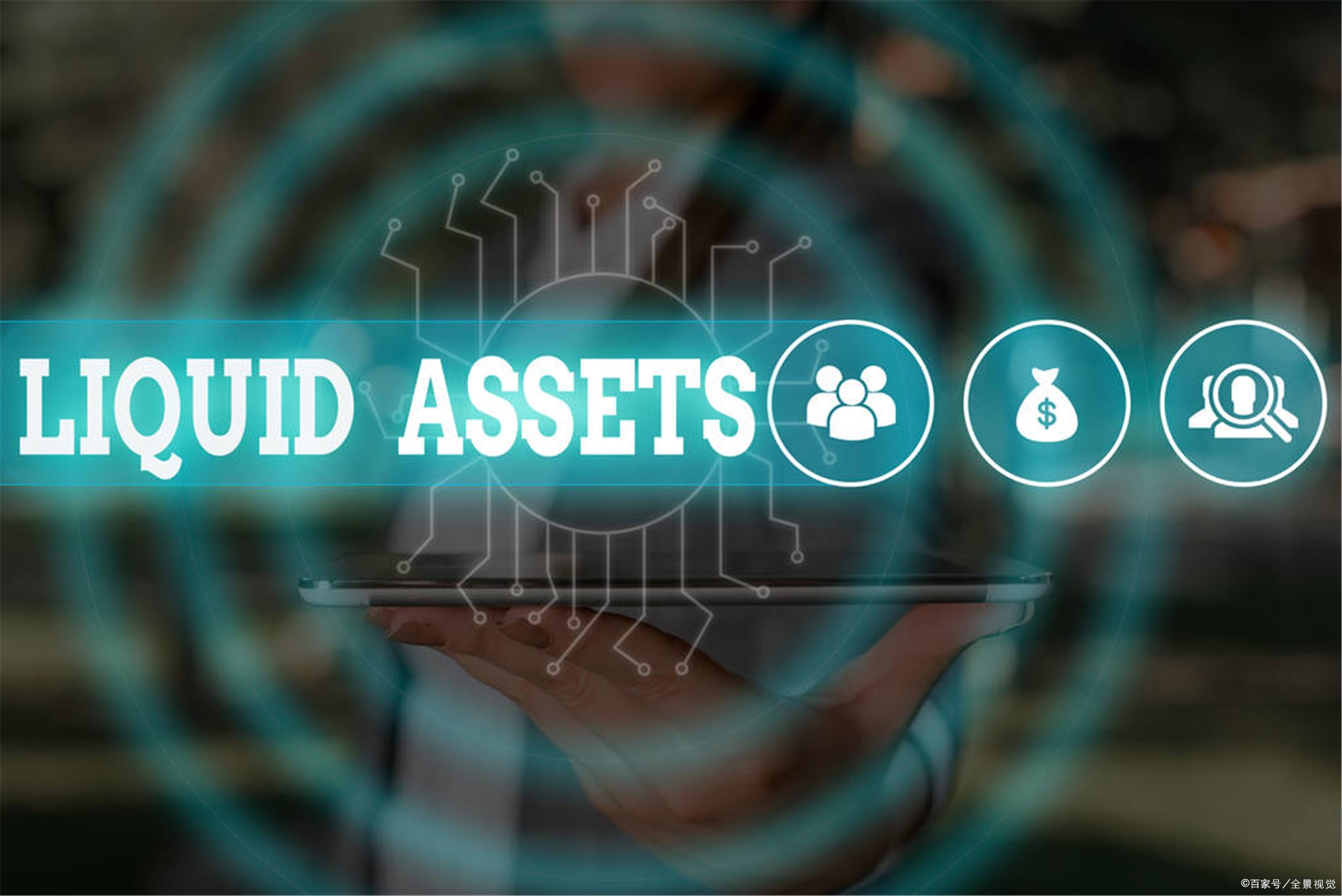 以太坊每天产出是固定 以太坊每天可以交易多少次