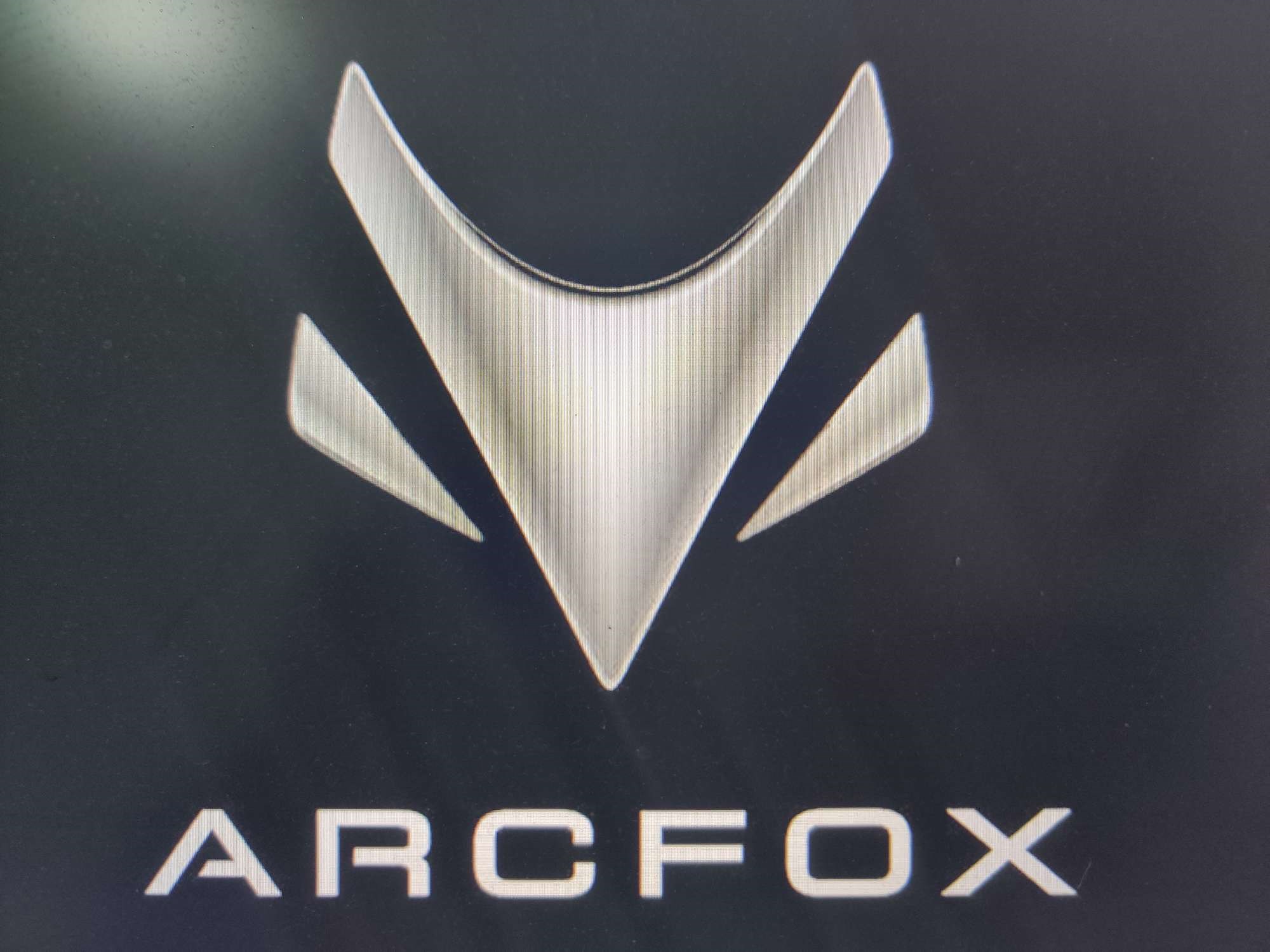 arcfox这车标也太帅了,我好喜欢,有种变形金刚的感