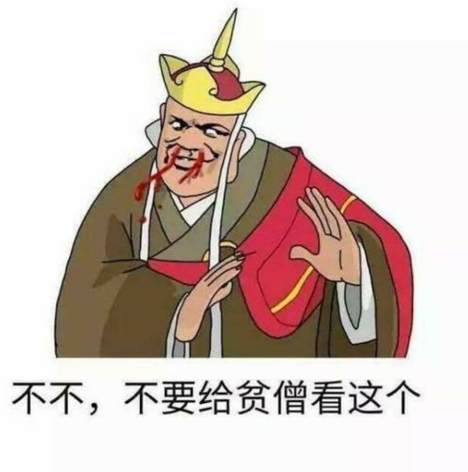 我的个乖乖,我说昨天减持怎么会涨?原来是高价买来筹码拿来砸盘的