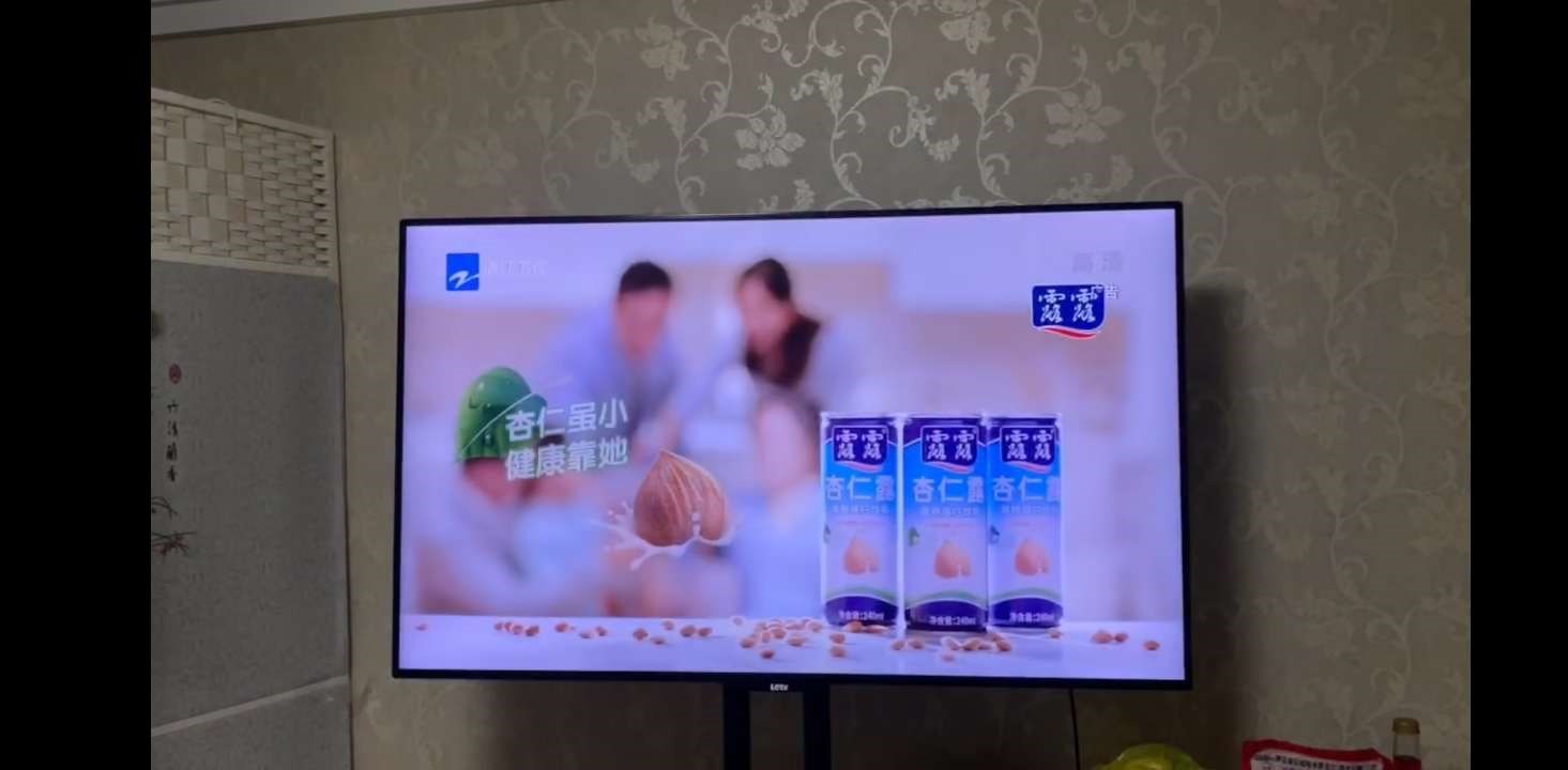 浙江卫视中国好声音决赛黄金档广告片