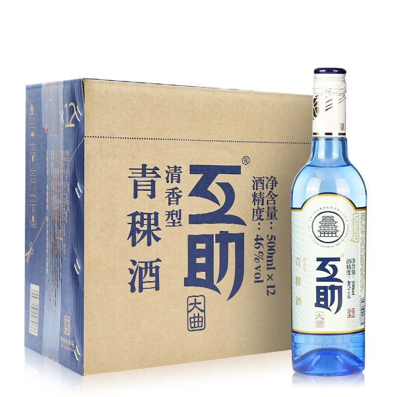 青青稞酒关于对深圳证券交易所关注函回复的公告