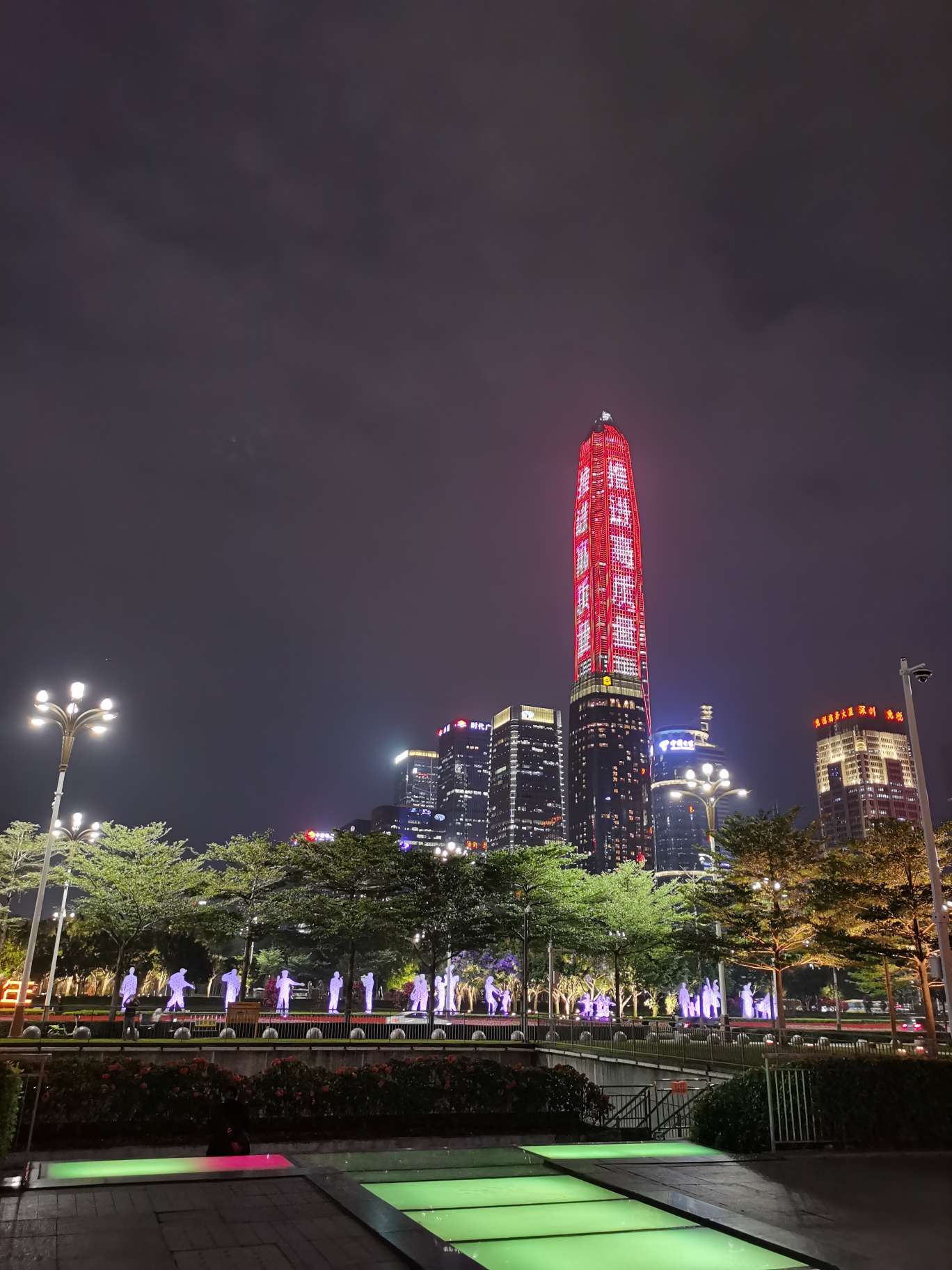 东方神起[拳头]