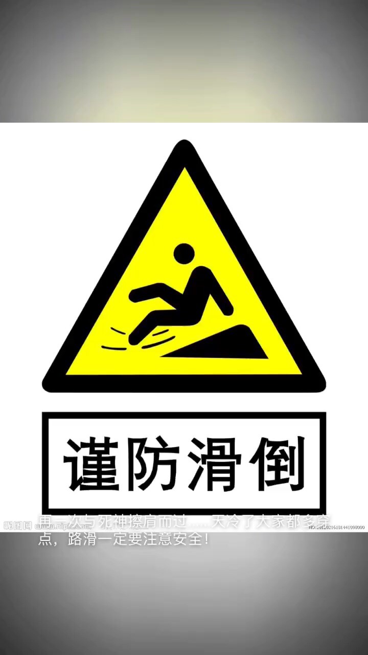 文字提示:山推股份接下来将走入鸡肋行情……没有肉