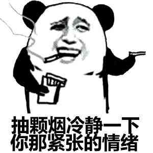 逃_*st广珠(600382)股吧_东方财富网股吧