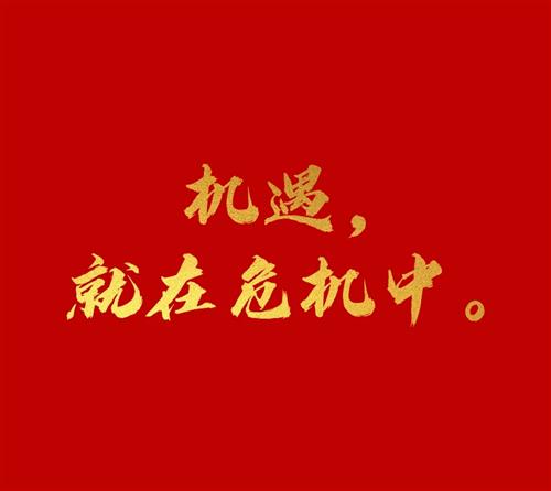 明天阳包阴,指数反转,拭目以待