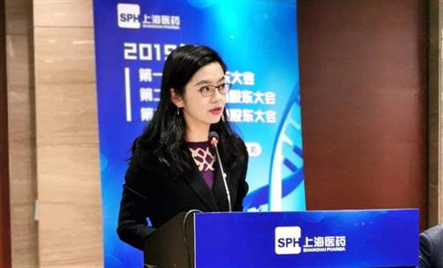 陈津竹女士简历陈津竹1985年3月出生英国牛津大学经济与管理专业学士