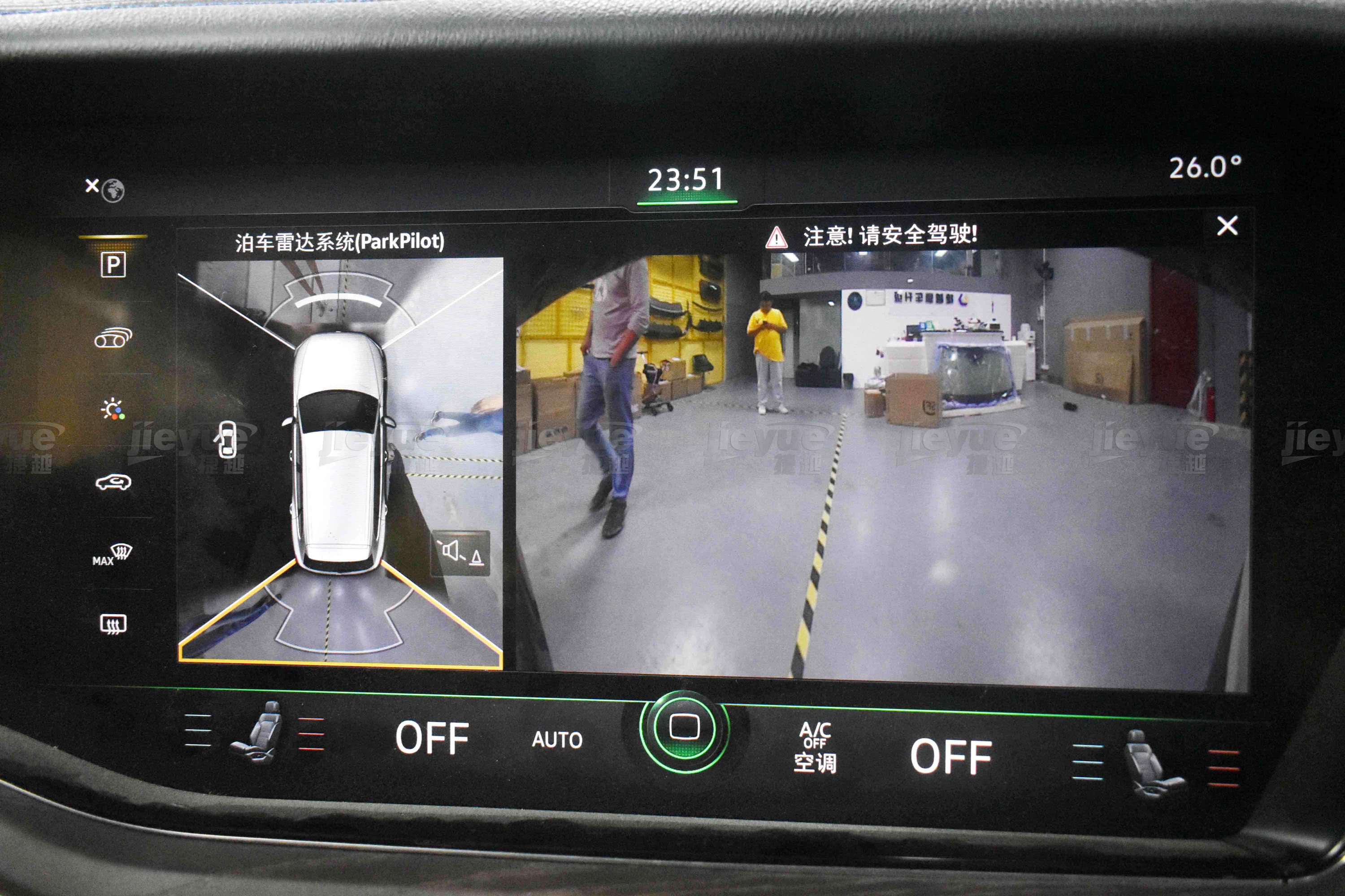 360度大视角拒绝剐蹭新途锐升级原厂360全景影像