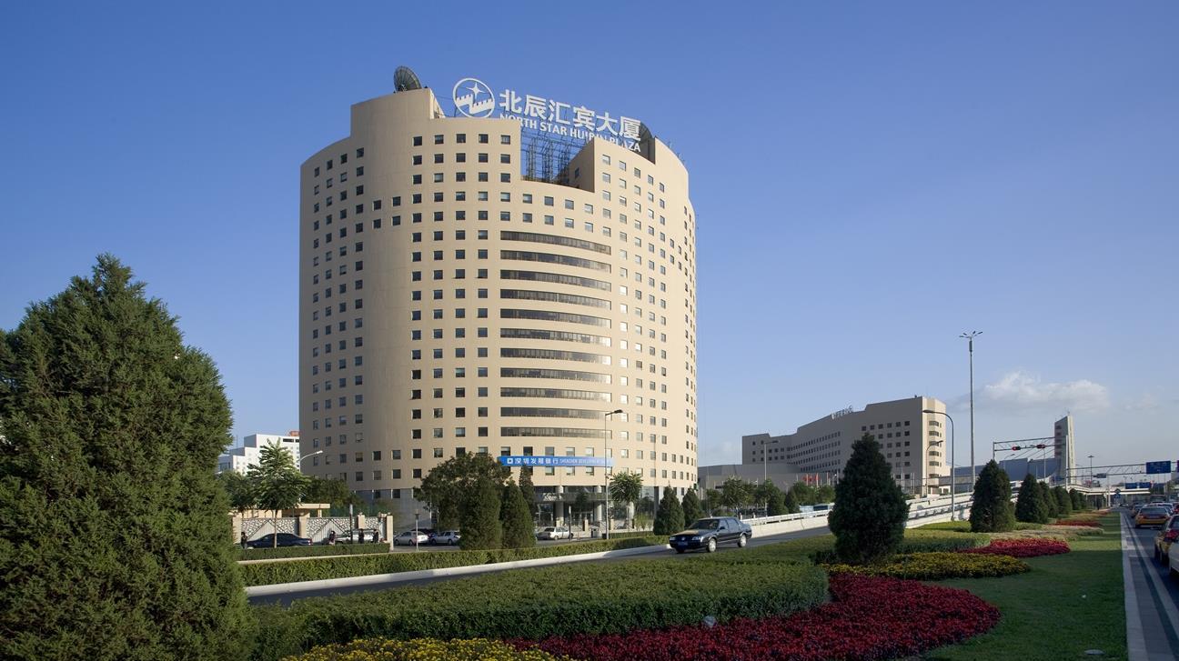汇宾大厦 亚运村内久富盛名的专业写字楼_北辰实业(601588)股吧_东方