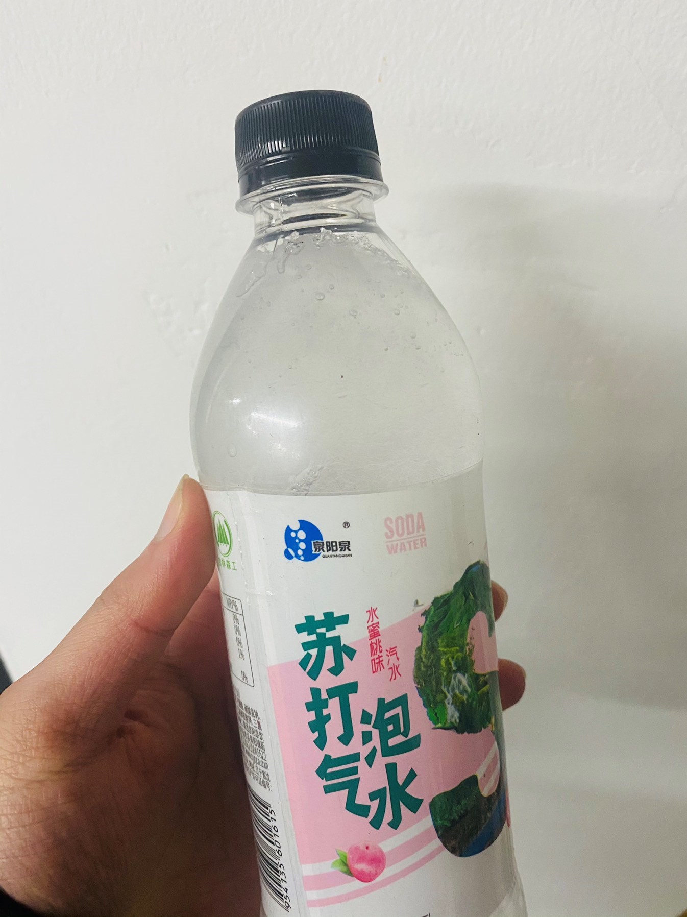 这气泡水寄过来全是冰冷死了_泉阳泉(600189)股吧_东方财富网股吧