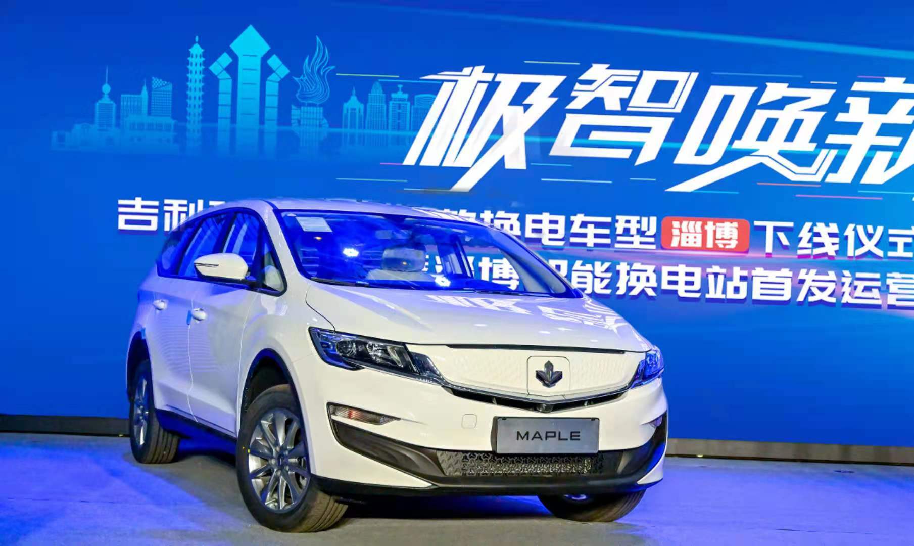 [微笑][微笑][微笑][微笑]_力帆科技(601777)股吧_东方财富网股吧