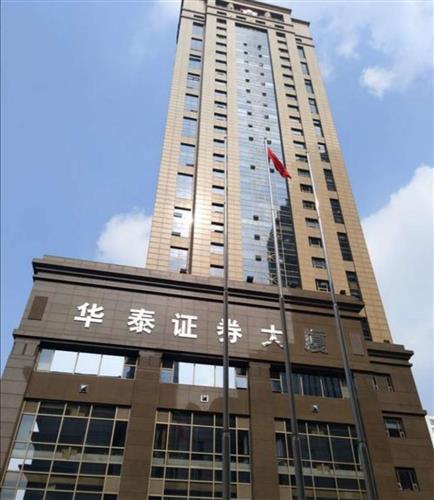 几百家的证券营业所盈利稳健,作为江苏省南京国企入股的_华泰证券