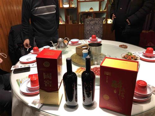 国窖1573真的好喝