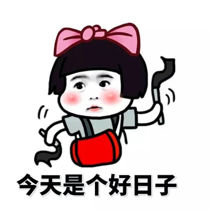 如果大家不想看,也就懒得分析了.