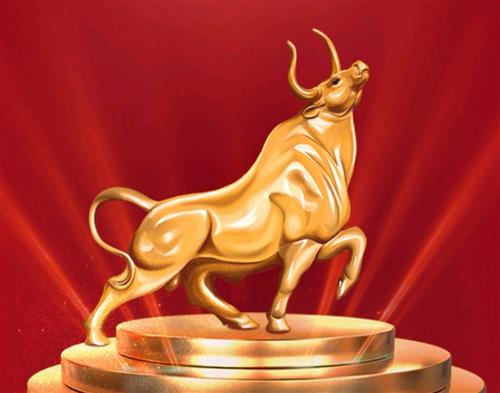 [图片]_国泰中证新能源汽车etf联接c(of009068)股吧_东方财富网股吧