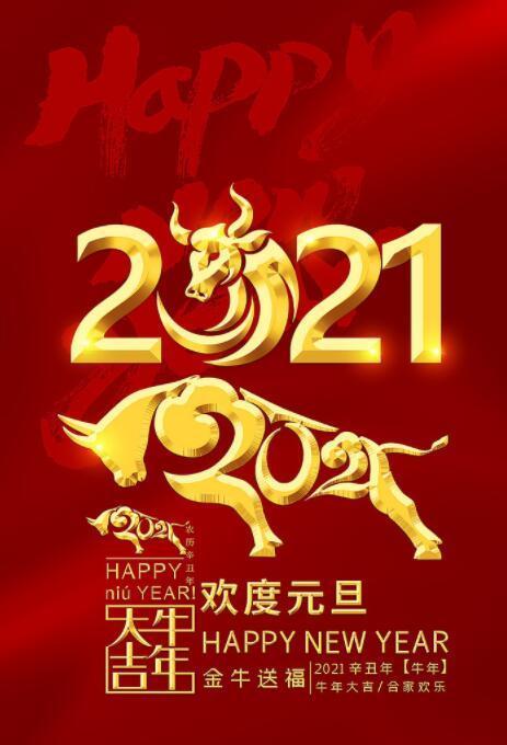 恶意的打压只会惹火上身惹来无数外围的鲨鱼来贪婪的