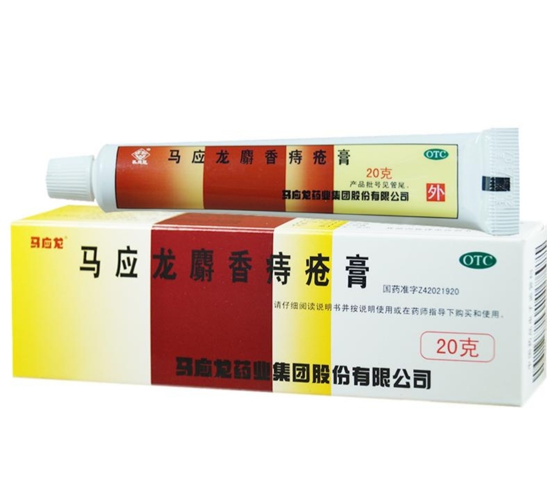 长期坐等高大上卫星升空,等出了痔疮[哭],用上马应龙,顺便买点股!