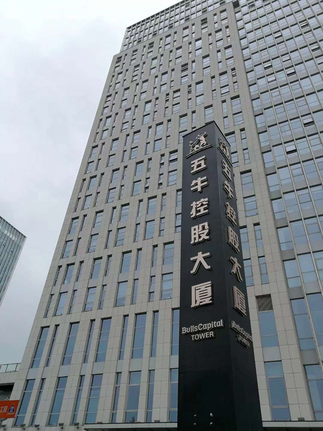 重大利空:注意贵酒集团起诉上海贵酒股份商标侵权案,上海贵酒败诉