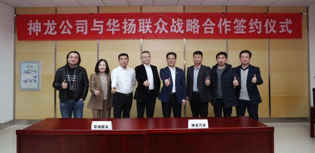 资金流向周汇总:华扬联众本周主力资金净流出2866.9万元_华扬联众(603