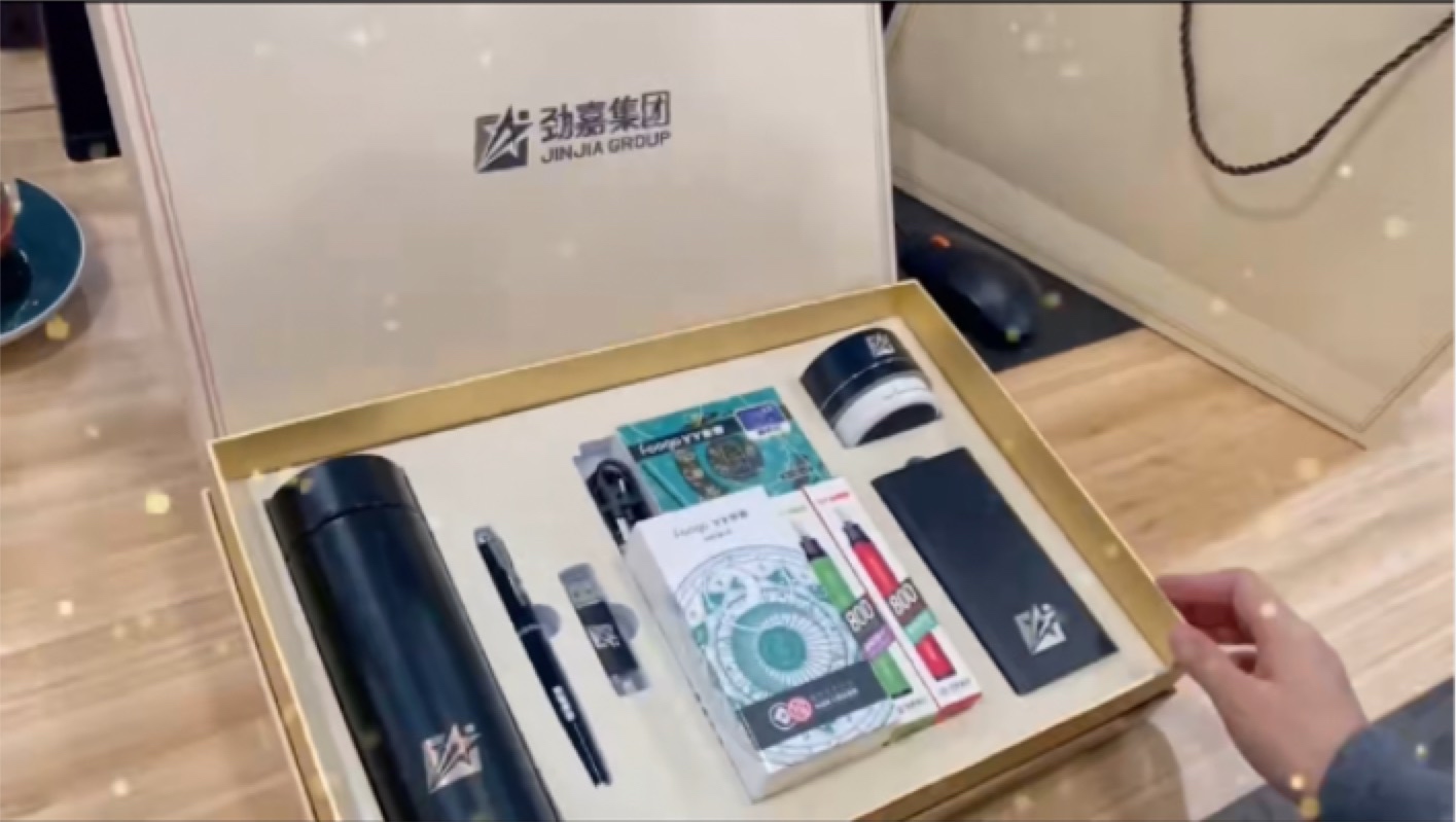 全球最贵的兰博基尼电子烟由劲嘉科技研发生产首批限量版首发秒罄近日