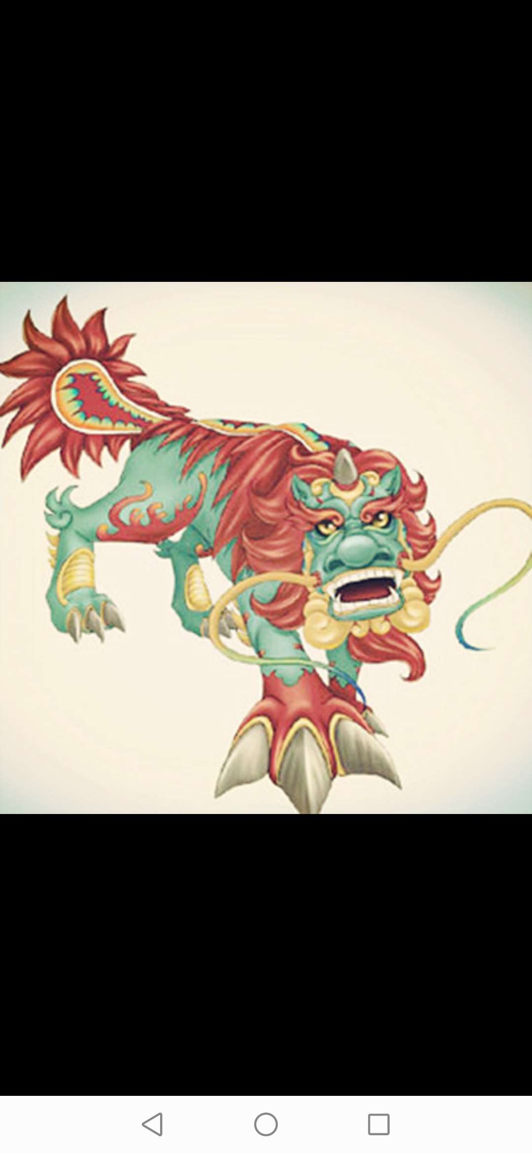 把泉阳泉股票做到天上,比在中央电视台打广告效果还要好!