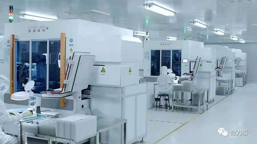 【合力泰摄像头车间】获评智能制造标杆企业