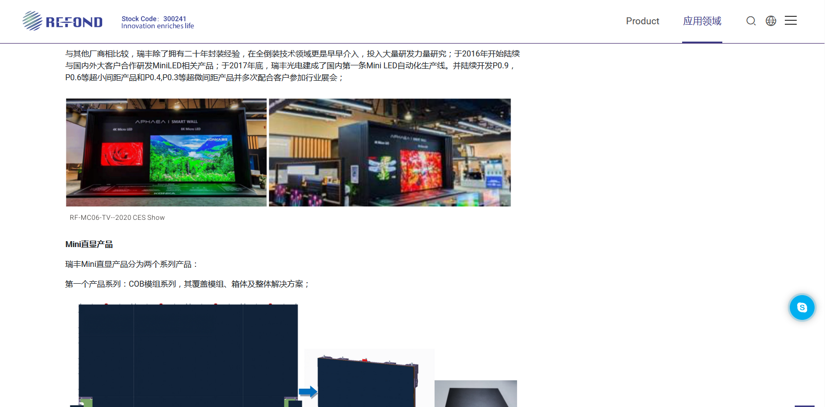 52F5D3C07226FA1027A971A0E7B056AB_w1663h822.png