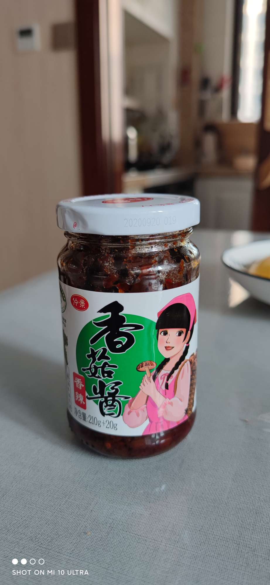 仲景食品(300908)股吧_东方财富网股吧