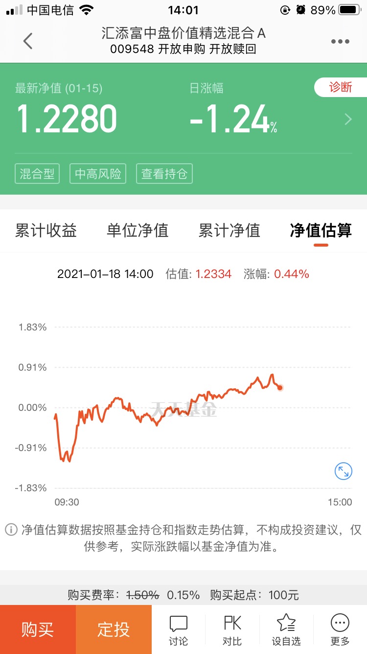 健合合生元亮相第十六届妇幼健康发展大会 助力母婴健康事业发展开云体育- 开云体育官方网站- 开云体育APP 最新2025