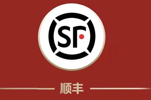 顺丰logo新图标图片