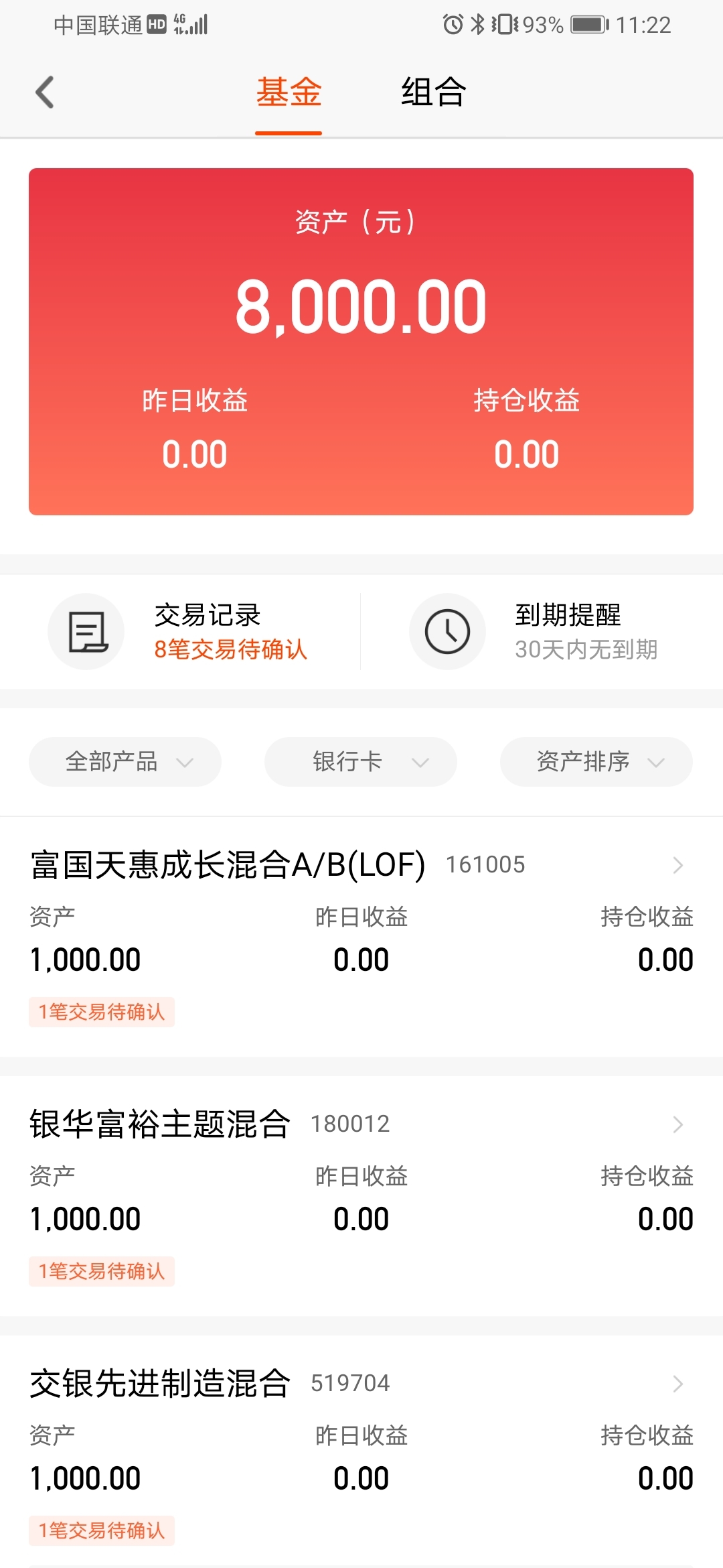 球速体育- 球速体育官方网站- 球速体育APP下载- 助力世界杯比尔_标签_网易出品