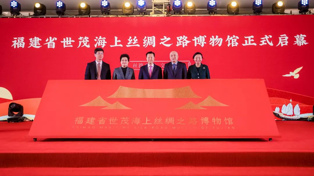 福建世茂海丝馆正式开放旨成国有与非国有博物馆合作典范