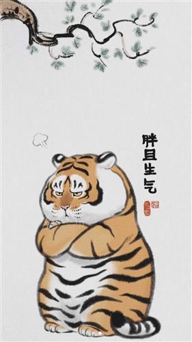 说好的一支穿云箭呢?