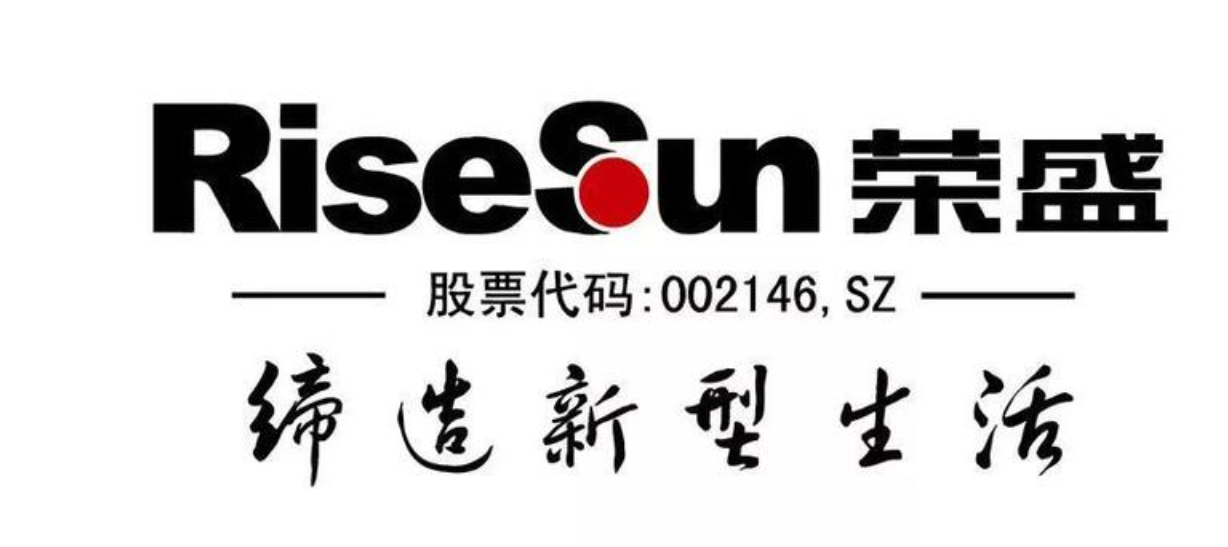 产业帮扶,荣盛发展的扶贫经