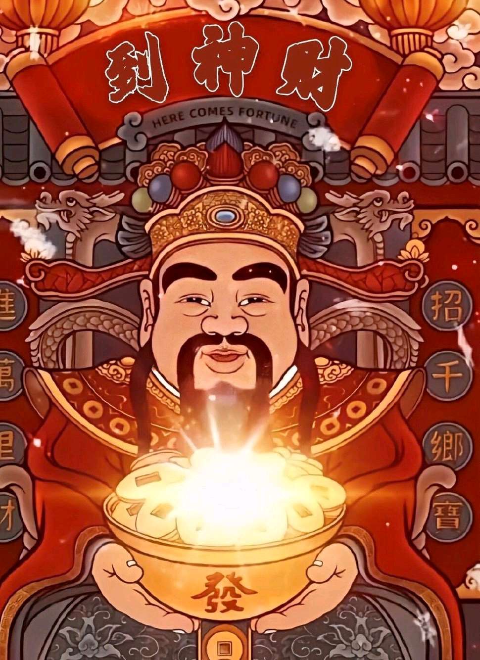 没事,3500左右,有一双大手_上证指数(zssh000001)股吧_东方财富网股吧