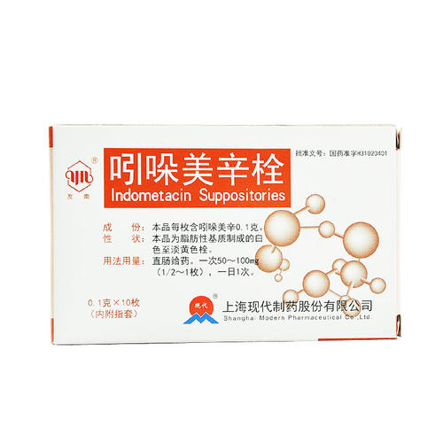 新起点新征程江维娜现代制药肩负国药集团化药工业重整