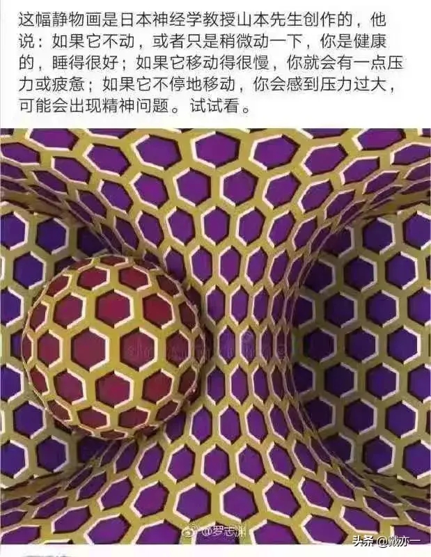 头晕_前海开源新兴产业混合(of008381)股吧_东方财富网股吧